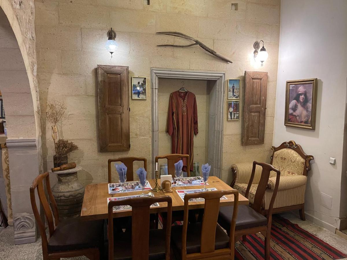 Hotel Anatolia Raymonde Cave House Üçhisar Esterno foto
